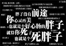 galgame黄油
